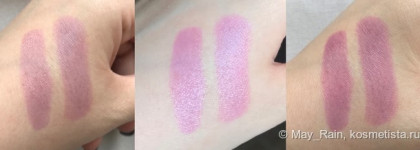 Помада-тинт от фирмы Essence