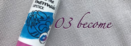 Помада-тинт от фирмы Essence