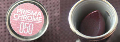 Мистическая русалка от Catrice