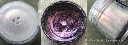 Летний или новогодний пигмент от КМ Cosmetics