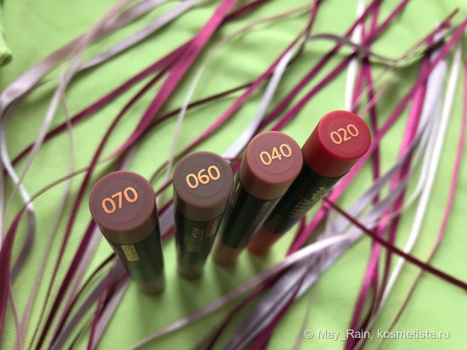 Catrice Mattlover lipstick pen в четырех оттенках