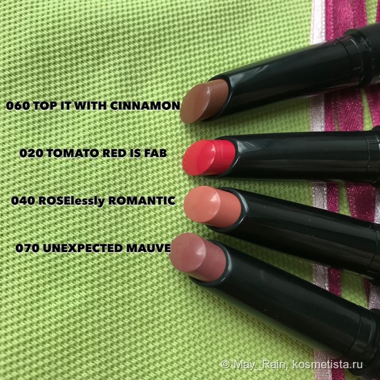Catrice Mattlover lipstick pen в четырех оттенках