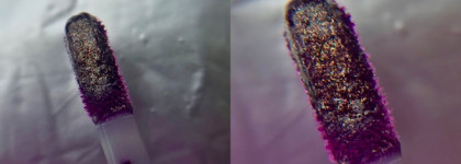 Два космических блеска от Catrice и Essence