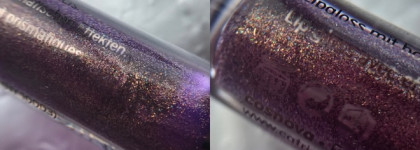 Два космических блеска от Catrice и Essence