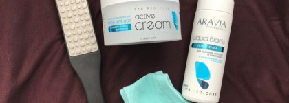 Средства для домашнего педикюра от Aravia Professional