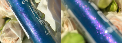 А вы знаете как мерцает стрекоза? Holo Wow от Essence