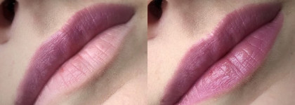 Prisma glow от Essence в оттенке №17