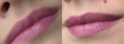 Prisma glow от Essence в оттенке №17