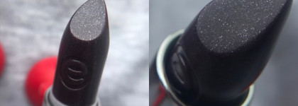 Prisma glow от Essence в оттенке №17