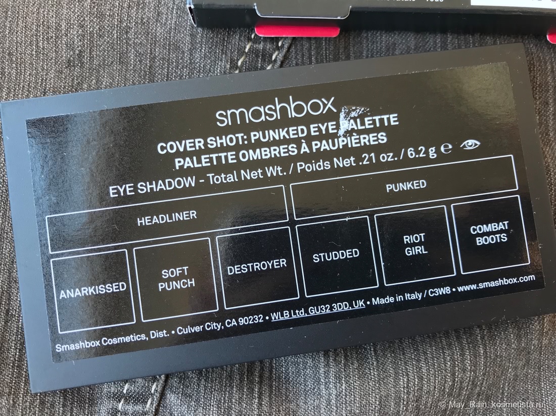 Smashbox cover shot eye palette палетка для макияжа глаз