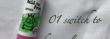 Помада-тинт от фирмы Essence. Kiss the frog