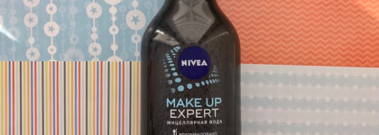 Новинка от Nivea - Мицеллярная вода для базового макияжа Make up expert