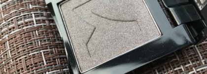 Тени Kiss professional в оттенке 45 Graphite