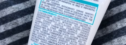 Shine bright вместе с кремом-хайлайтером Изумительное сияние от Белиты