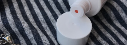 Shine bright вместе с кремом-хайлайтером Изумительное сияние от Белиты