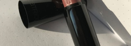 Помада Catrice Ultimate Colour в оттенке №540 Concrete Jungle