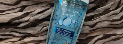Пост о достойнейшем средстве для демакияжа - Bielenda Moisturizing make up remover