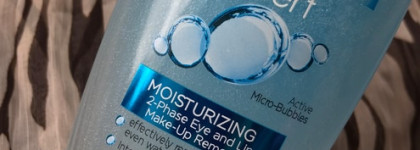 Пост о достойнейшем средстве для демакияжа - Bielenda Moisturizing make up remover