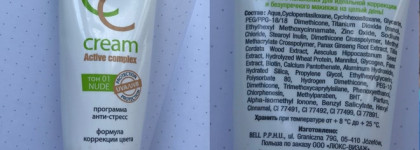 Топ 6 средств, которые я покупаю снова и снова