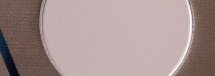 Самый нюдовый нюд - тени Zoeva En Taupe Palette