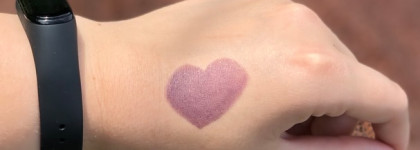 Ожидаемая неожиданность. LuxVisage PinUp Ultra Matt в оттенке 521 Kristy