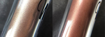 Тени LuxVisage в двух оттенках - #13 Кофейный каприз и #14 Дымчатый кварц