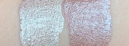 Тени LuxVisage в двух оттенках - #13 Кофейный каприз и #14 Дымчатый кварц