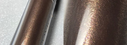 Праздничные кремовые тени белорусской фирмы Bernovich в оттенке 04