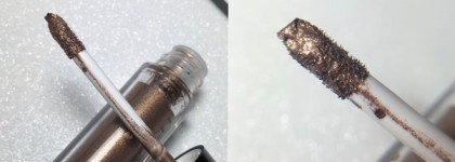 Праздничные кремовые тени белорусской фирмы Bernovich в оттенке 04