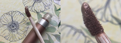 Нежнее нежного... Кремовые тени и подводка от BelorDesign