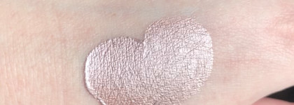 Нежнее нежного... Кремовые тени и подводка от BelorDesign