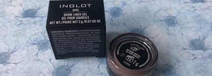 Inglot AMC brow liner gel 21. Гель, который достоин внимания