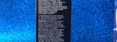 Фиксирующий спрей МАС Prep+prime Fix+Lavender