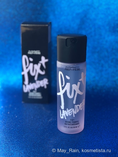 Фиксирующий спрей МАС Prep+prime Fix+Lavender