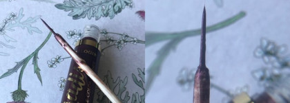 Подводка Relouis Paradiso Sparkle Color Eyeliner в оттенке #05 Bordeaux