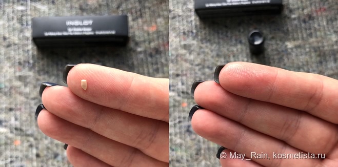 Inglot Eye Shadow Keeper - любимый хранитель моих теней