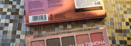Я и Наташа. Моё первое знакомство с палеткой Mini Retro от Natasha Denona