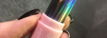 Красивая игрушка - бальзам Soda lip crystal balm #mermaidllips #11