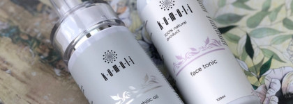 Kamali - натуральный казанский бренд