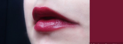 Dior Serum de Rouge SPF 20 №870