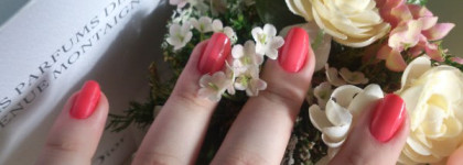 Essie # 73 Cute as a button