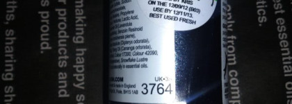 Lush в моей косметичке. Part I