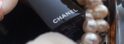 Немного Chanel