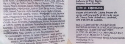The Body Shop в моей косметичке