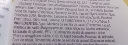 The Body Shop в моей косметичке