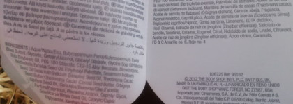The Body Shop в моей косметичке