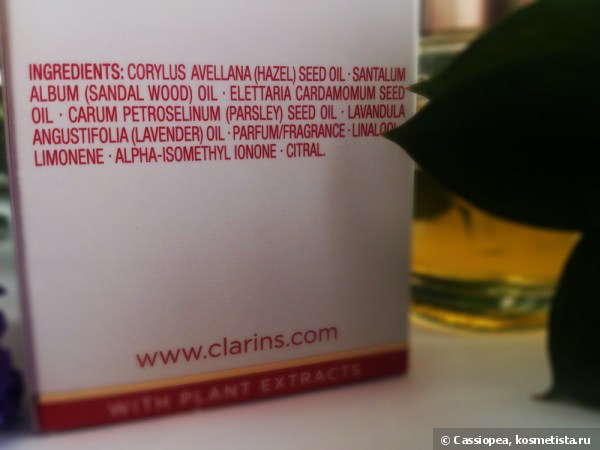 Clarins масло для сухой кожи santal