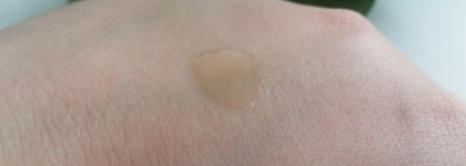 Clarins Santal Face Treatment Oil