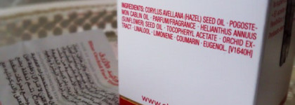 Clarins Blue Orchid Face Treatment Oil + сравнение масел от Clarins