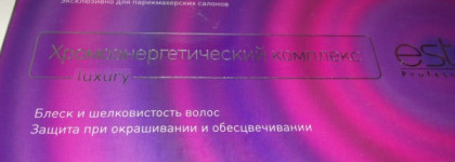 Мой уход от Kerastase 2 + ХЭК +DermOrganic